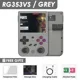 thumbnail image 3 of Consola de videojuegos portátil de doble sistema RG353V RG353VS con pantalla táctil de 64/128/256 GB y Android 11 y LINUX, 3 of 5