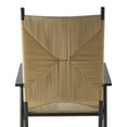 thumbnail image 5 of Better Homes & Gardens Ventura Outdoor Rocking Chair, Natural, 5 of 9