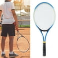 Children Tennis Racquet, Shock Absorbing Professional Flexible Kids