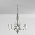 thumbnail image 3 of Minka Lavery - Savannah Row - Chandelier 6 Light Brushed Nickel in Traditional, 3 of 4