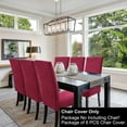 thumbnail image 2 of Unique Bargains Jacquard Stretch Removable Dining Room Chair Covers Wine Red 6, 2 of 8
