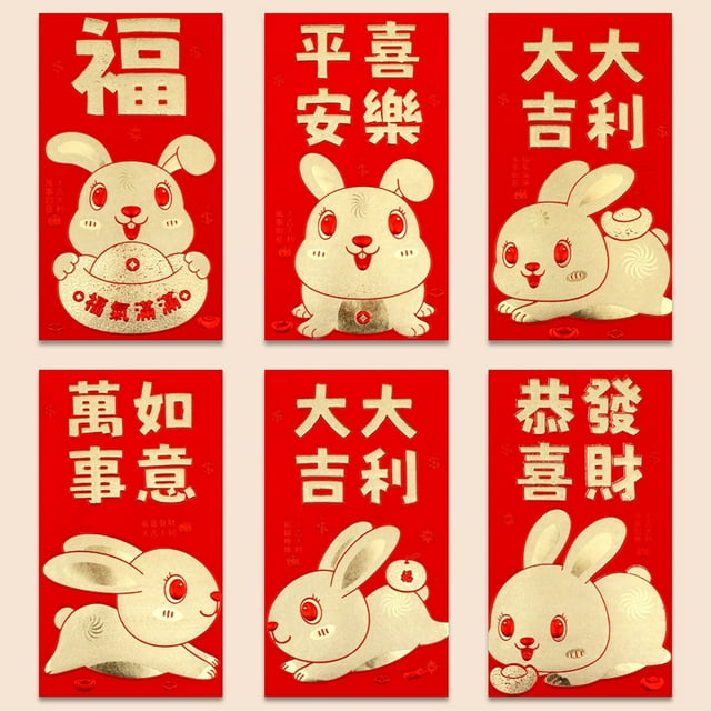 pitrice Sac Enveloppe Rouge pour l'Année du Lapin et le profit du Nouvel An, Enveloppé dans un Papier Épais Haut de Gamme