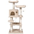 thumbnail image 2 of Patiojoy Multi-Level Pet Cat Activity Tree Kitten Climbing Tower w/ Condo & Hammock Beige, 2 of 9
