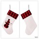 thumbnail image 4 of Paquete de Navidad de arpillera , medias colgantes para chimenea, medias de decoración para día festivo familiares y fiestas de Navidad(B)(3 piezas), 4 of 5
