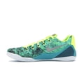 thumbnail image 2 of Nike Men's Kobe 9 EM Low Easter Basketball Shoes, from StockX, 2 of 5