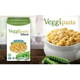 thumbnail image 6 of Veggipasta Elbow, 12 oz (Pack of 12) - Pea Pasta - Gluten Free Pasta - Plant Based and Non GMO, 6 of 7