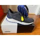 thumbnail image 5 of size 12/Adi-das Mens Quester Trail Lace Up Running Shoes/ BB7384/Black Brown, 5 of 6