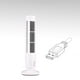 thumbnail image 2 of Mini ventilador de torre USB sin aspas, 2 velocidades y modos de viento, ventilador de pie para dormitorio, sala de estar, hogar, oficina, blanco, 2 of 3