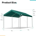 thumbnail image 5 of ADVANCE OUTDOOR 10x15 ft Carports Heavy Duty Car Canopy Garage Party Tent Boat Shelter, Adjustable Height from 9.5 ft to 11 ft, Green, 5 of 7