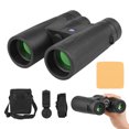 thumbnail image 1 of Telescopio Binoculares de alta definición 12X42 Telescopio Life Resistente al agua con bolsa de transporte Clip de teléfono Paño de limpieza para conciertos Eventos deportivos Observación de aves Obse Meterk Telescopio, 1 of 7