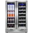 Tittla Wine and Beverage Refrigerator 24 inch Dual Zone Wine Cooler