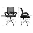 thumbnail image 2 of SUGIFT Office Chair Ergonomic Mesh Computer Chair with Wheels and Arms and Lumbar Support Adjustable Height Study Chair for Students Teens Men Women for Dorm Home Office,Black, 2 of 8