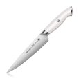 thumbnail image 1 of Cangshan Thomas Keller Signature Collection Swedish Powder Steel Forged, 7-Inch Utility Knife, White, 1 of 4