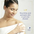thumbnail image 2 of Dove Purely Pampering Body Wash with Pump for Dry Skin Shea Butter with Warm Vanilla Cleanser That Effectively Washes Away Bacteria While Nourishing Your Skin 34 oz, 2 of 3