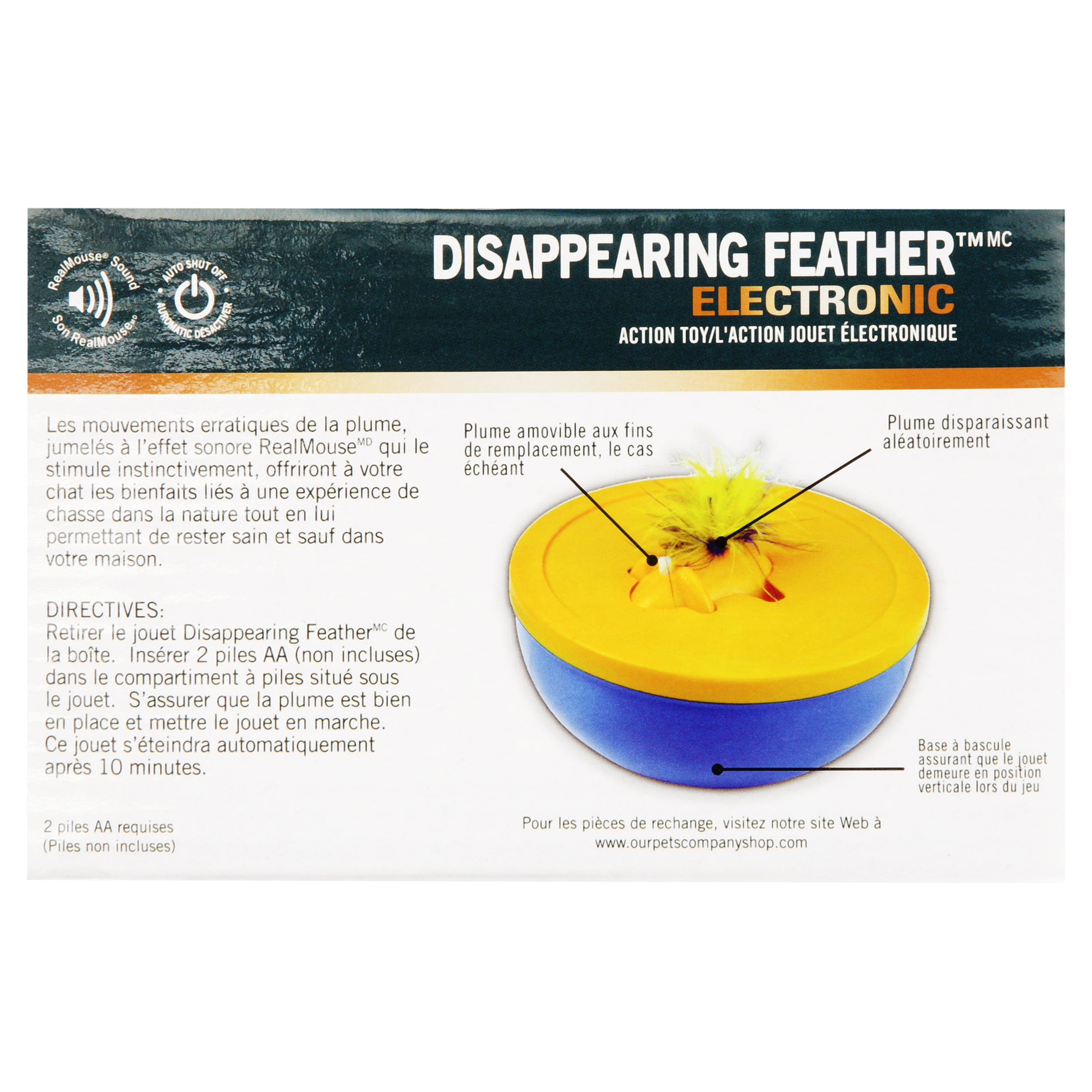 Ourpets Disappearing Feather Interactive Cat Toy Walmart Com Walmart Com Ourpets Disappearing Feather Interactive Cat Toy Walmart Com Walmart Com