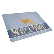 Caroline's Treasures Caucasian Shepherd Dog Welcome Glass Cutting Board Large