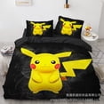 thumbnail image 1 of Baokemeng Bedding Set Of Three, Microfiber, Cartoon Duvet Cover, Suitable For Bedroom Decoration-Vinsniv, 1 of 4