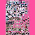 thumbnail image 5 of Pegatinas de Stray Kids de Kpop, 100 unidades, paquete de pegatinas de Stray Kids, pegatinas de álbum de estrellas, pegatinas de merchandising de Kpop, regalo de Stray Kids para fans (100 unidades), 5 of 5