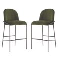 thumbnail image 2 of GZXS Set of 2 Upholstered Stools, 29" Bar Height Bar Chairs with Curved Backrest, Antique Bronze Metal Frame, and Green Fabric Seat for Kitchen Island & Dining Pub, 2 of 8