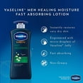 thumbnail image 5 of Vaseline Men Body & Face Lotion, Fast Absorbing 20.3 oz (Pack of 4), 5 of 6