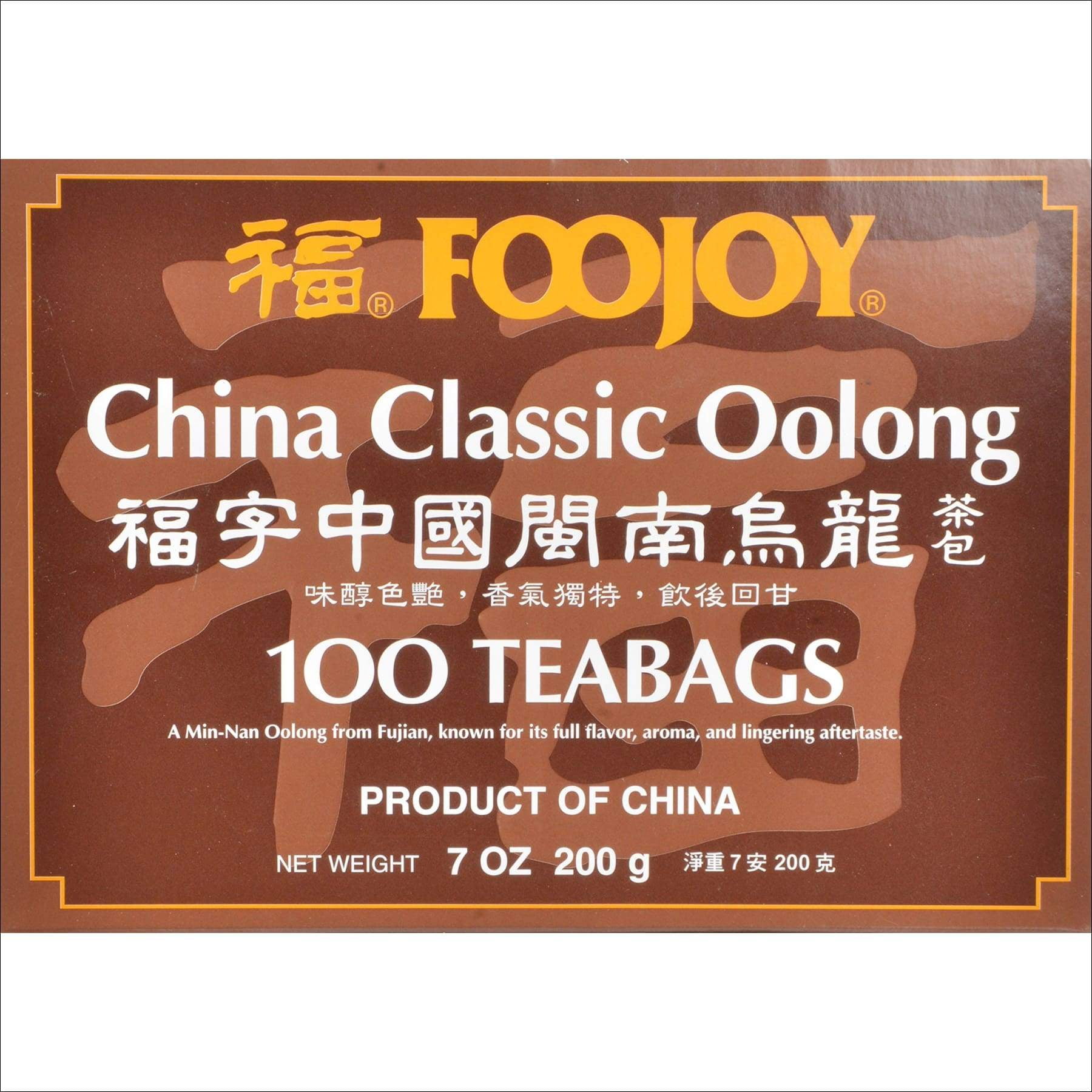 Foojoy China Classic Minnan Oolong (Wulong) Tea, 2g X 100 Teabags,