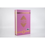 The Clear Quran® Series - with Arabic Text - Parallel Edition | Hardcover Colored (Black)