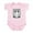 Petal Pink, variant on CafePress - Deutschland Eagle Infant Bodysuit - Baby Light Bodysuit, Size Newborn - 24 Months