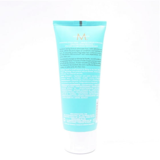 Moroccanoil Moroccanoil Hydrating Styling Cream 2.53 oz Travel Size