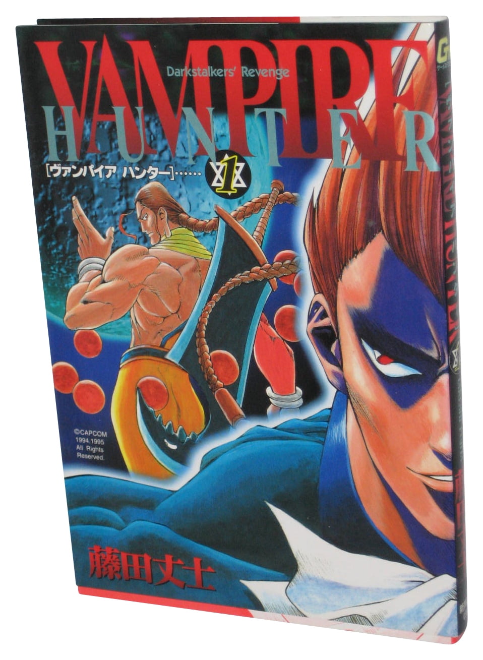 ALLBOUT 20 ヴァンパイアセイヴァー | www.ibnuumar.sch.id