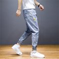 thumbnail image 2 of YUIVH Mens Casual Joggers Pants Casual Drawstring Elastic Waist Pencil Pants Streetwear Trousers Jeans Joggers, 2 of 8