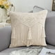 thumbnail image 5 of Ilios Innova | Set de 2 Fundas para Cojín Boho Beige, hechas a mano en algodón, diseño artesanal para decoración de sala o dormitorio., 5 of 9