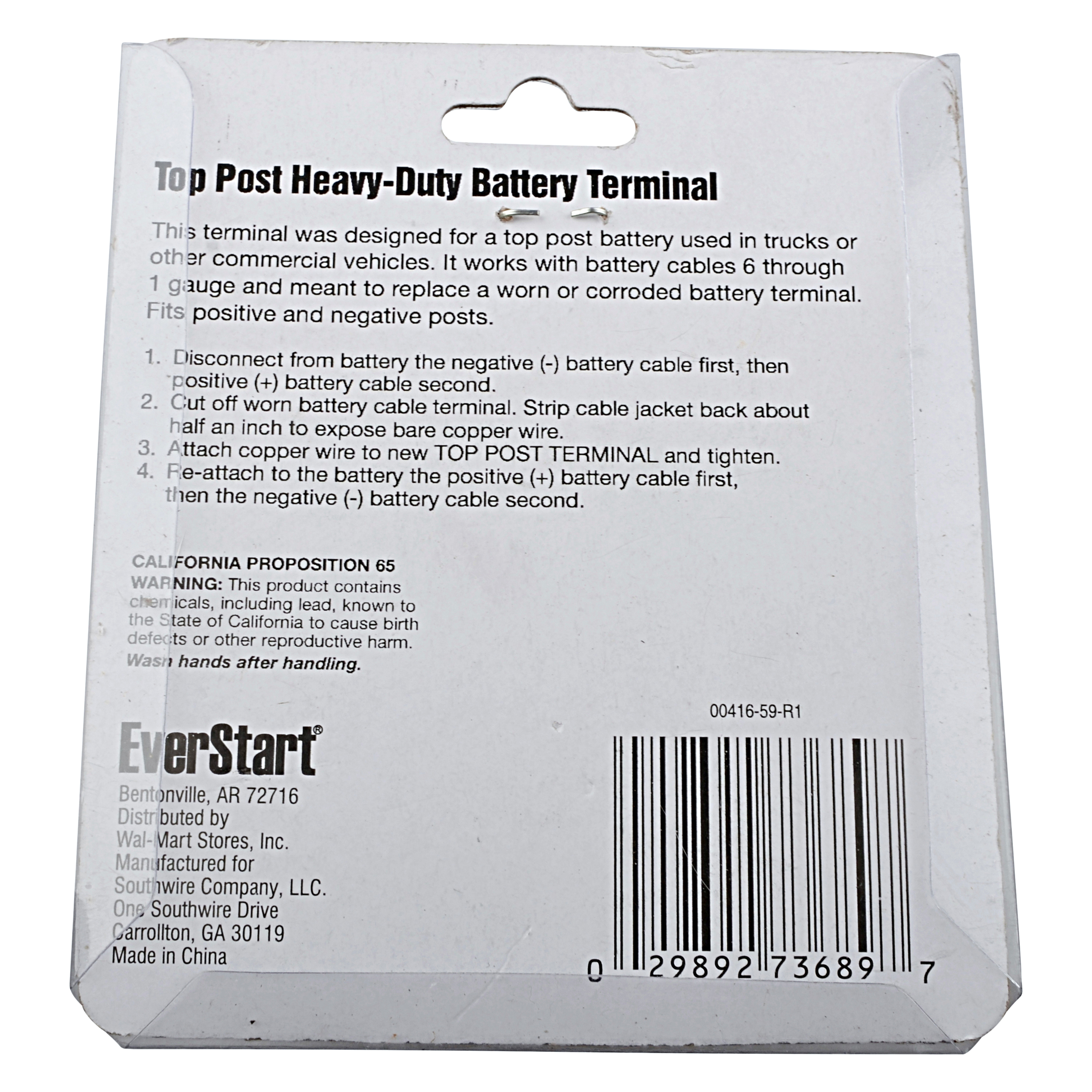 EverStart Top Post Heavy-Duty Battery Terminal - image 3 of 5