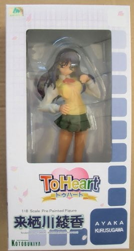 1/8 Scale PVC Figur To Heart Tomoko Hoshina 