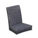 thumbnail image 5 of Funda elástica para asiento de silla, funda para taburete de comedor, para cocina y salón Gris oscuro, 5 of 7