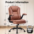 thumbnail image 2 of COOLHUT Office Executive Chair High Back Adjustable Managerial Home Desk Chair, Office Computer Chair with Lumber Support, Swivel PU Leather Chair for Home Office, Brown, 2 of 8