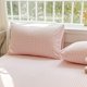 thumbnail image 2 of Juego de 2 fundas de almohada de tamaño estándar de algodón lavado, fundas de almohada decorativas, tamaño estándar, algodón, textura suave, lavable a máquina, ligeras, para dormitorio,, 2 of 4