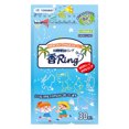 thumbnail image 1 of Pulsera de aceite esencial portátil de silicona ajustable para niños accesorios al aire libre, 1 of 9