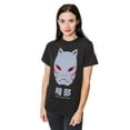 thumbnail image 3 of Naruto Shippuden Anbu Black Ops Mask Anime T-Shirt 2XL, 3 of 3