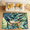Multicolour 5, variant on CURLYOOT Tropical Frog Area Rugs 5'x7' Washable Rug Large Living Room Rug Non Slip Indoor Floor Carpet for Dining Room Bedroom Home