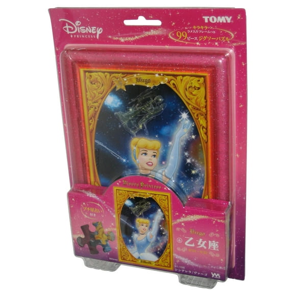Disney Princess Cinderella Virgo Tomy Yanoman Glitter Frame Puzzle