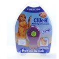 thumbnail image 1 of DDI 1755932 Outil de Dressage avec Guide - Dressage de Chien, 1 of 9