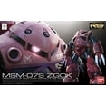 thumbnail image 4 of Gundam Real Grade Excitement Embodied 1/144 Scale Model Kit: #16 MSM-07S Char's Z'Gok, 4 of 4