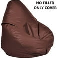 thumbnail image 3 of Ample Decor Leatherette Bean Bag Cover (No Filling), Ideal for Children and Teenagers - Tan Brown, 3 of 6