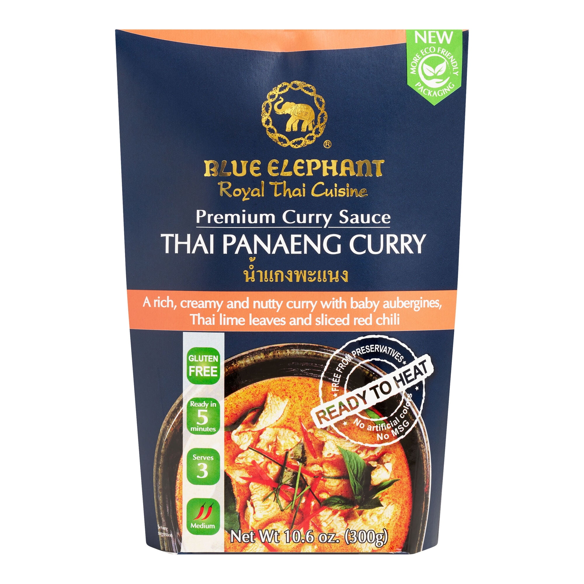 Blue Elephant Thai Green Curry Sauce Ready to Heat Simmer Cook 300g Walmart