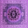 thumbnail image 1 of Ahgly Company Indoor Square Oriental Purple Industrial Area Rugs, 6' Square, 1 of 4