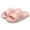 Pink, variant on BadPiggies Non-Slip Pillow Slippers Clouds Slides for Women Men, Cozy Open Toe Sandals Quick Dry House Shoes for Indoor Outdoor