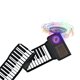 thumbnail image 1 of Piano Enrollable Portátil Recargable para Niños 61 Teclas para Práctica, 1 of 9