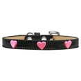 thumbnail image 4 of Dog, Puppy  Pet Widget Ice Cream Collar, "Pink Glitter Heart", 4 of 5