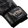 thumbnail image 3 of Venum Impact Boxing Gloves, 3 of 7