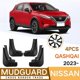 thumbnail image 3 of Suitable for Nissan Qashqai 2023 car tire fender soft rubber mud guard, 3 of 4